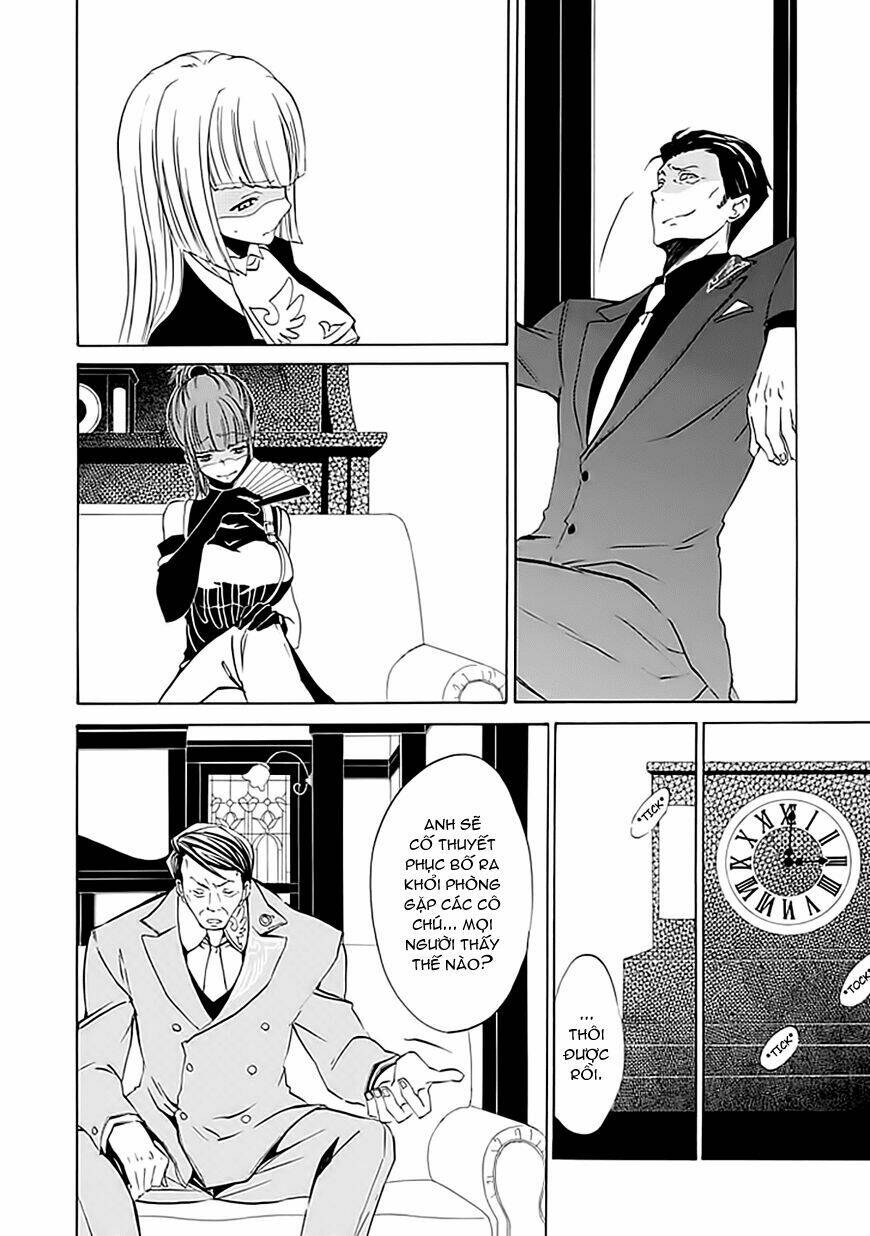 umineko no naku koro ni episode 4: alliance of the golden witch chapter 11 14