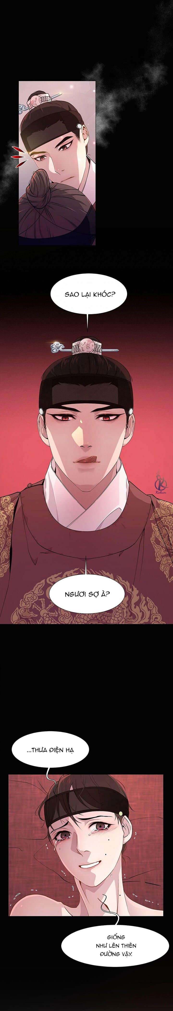 dạ xoa hoá diễn ký chapter 1 4