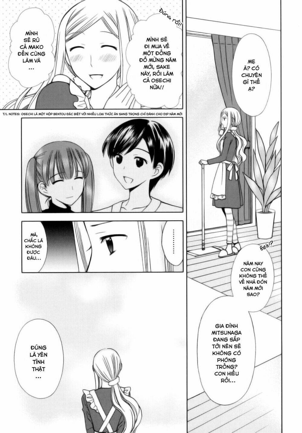 kuroyome chapter 4 8