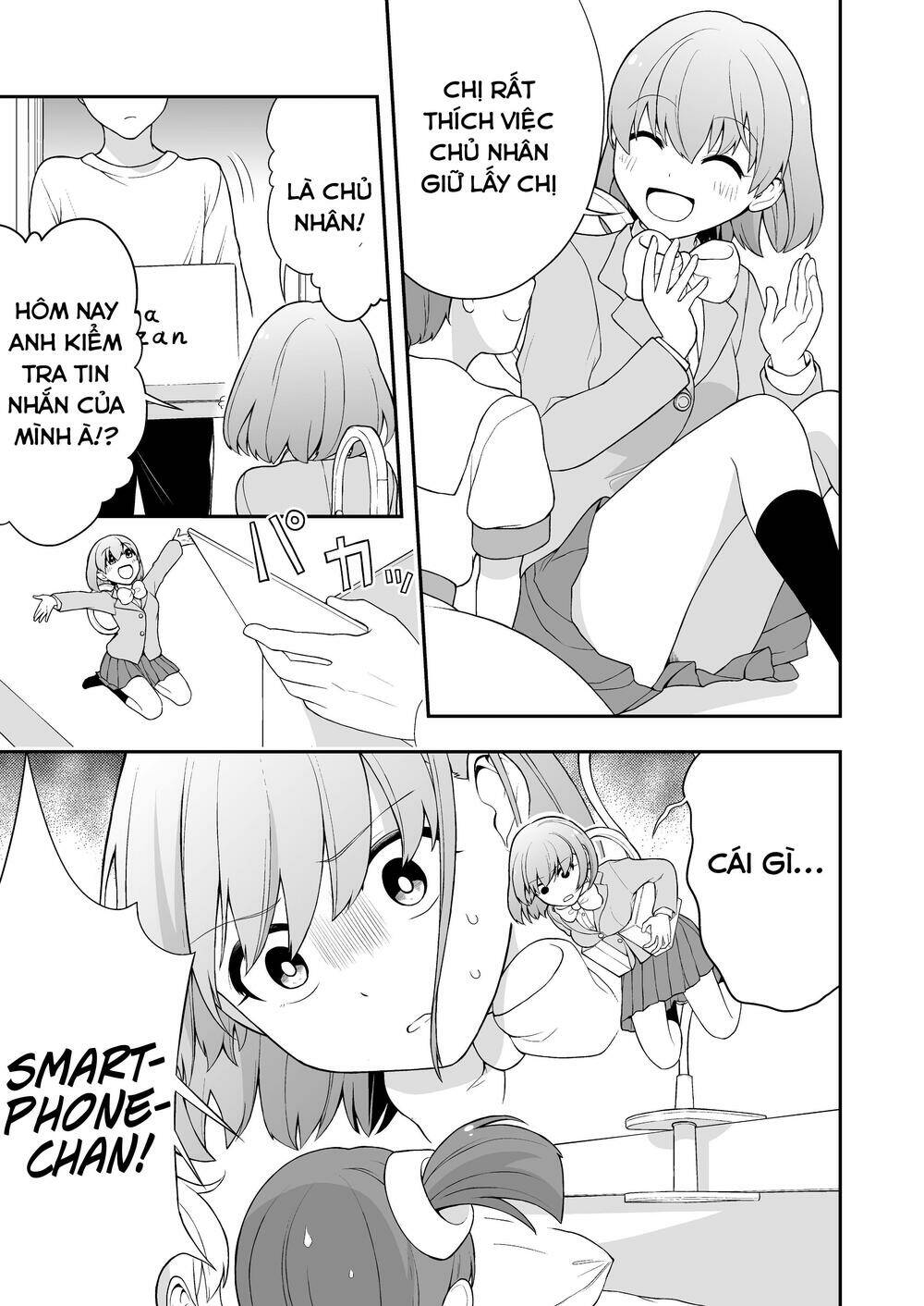 koisuru sumaho-chan chapter 15 3