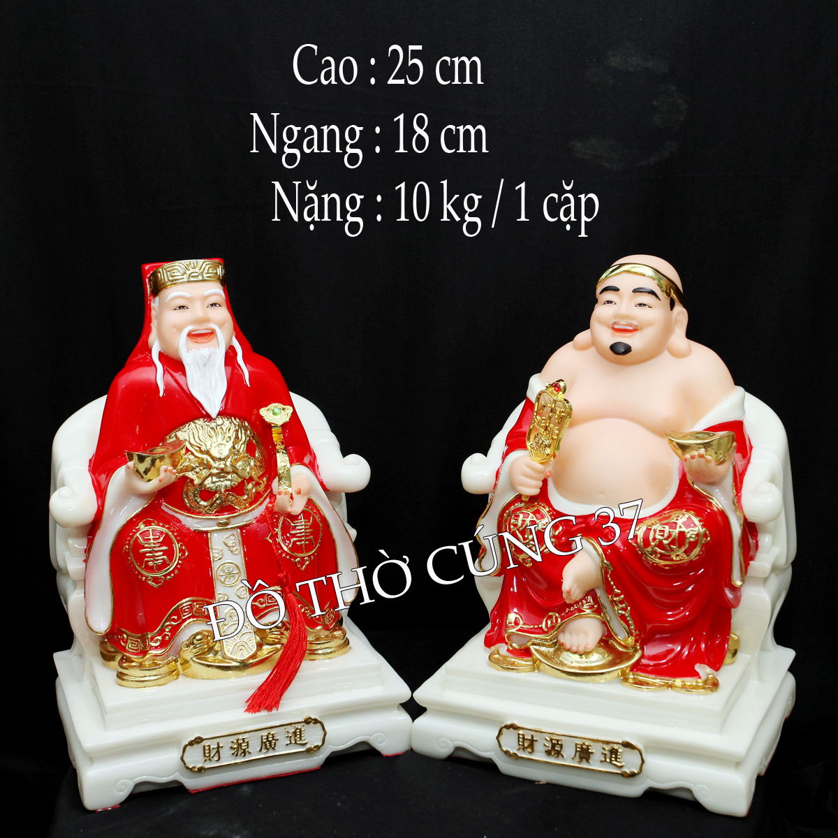 [  Cao 25 cm ] TƯỢNG THẦN TÀI THỔ ĐỊA MÀU ĐỎ - HÀNG NHẬP KHẨU  [ COMPOSITE + BỘT ĐÁ  ]