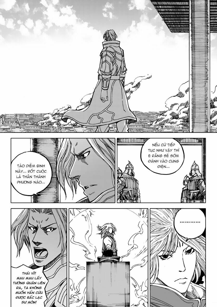 rakshasa street chapter 34 3