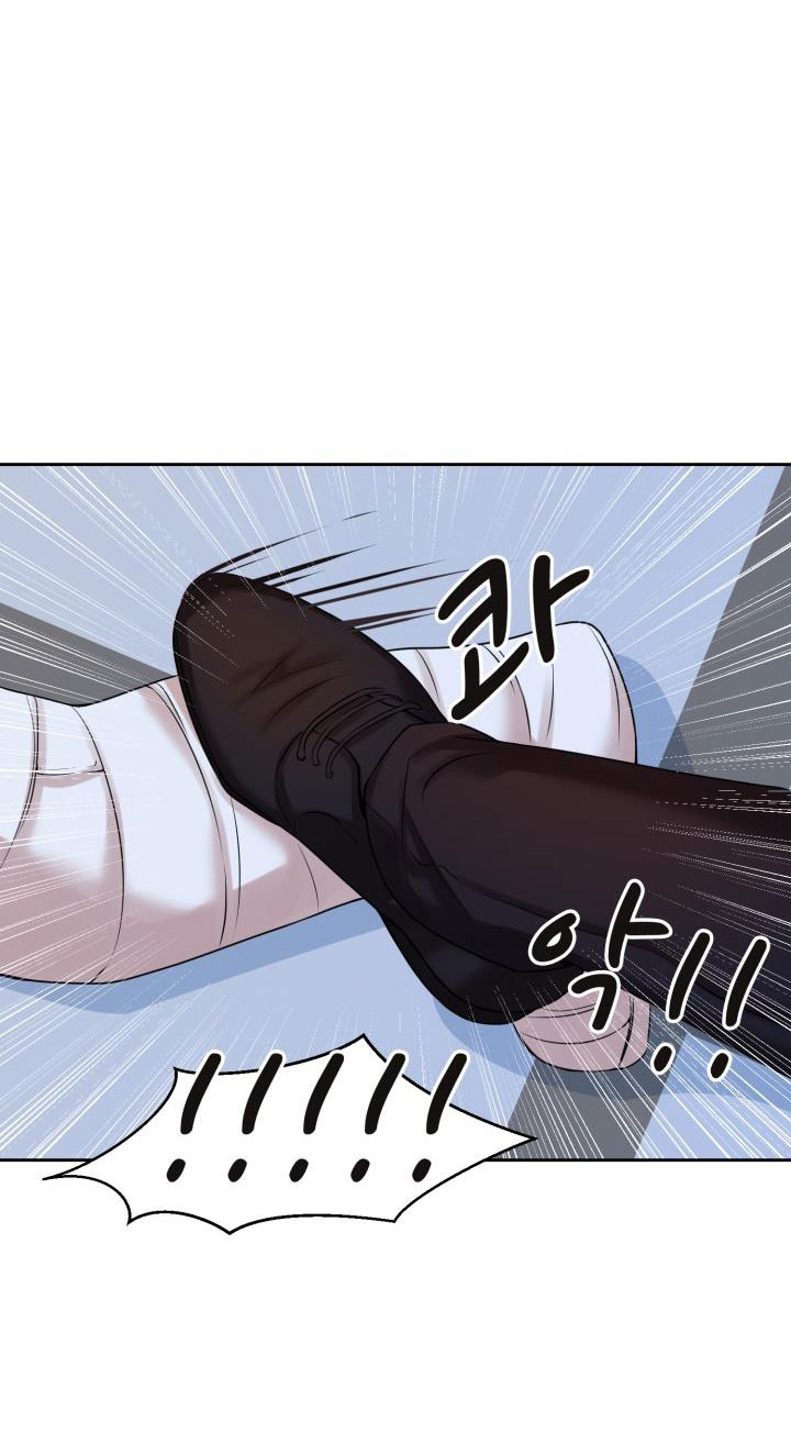 [18+] vì điên nên kết hôn chapter 27.1 27