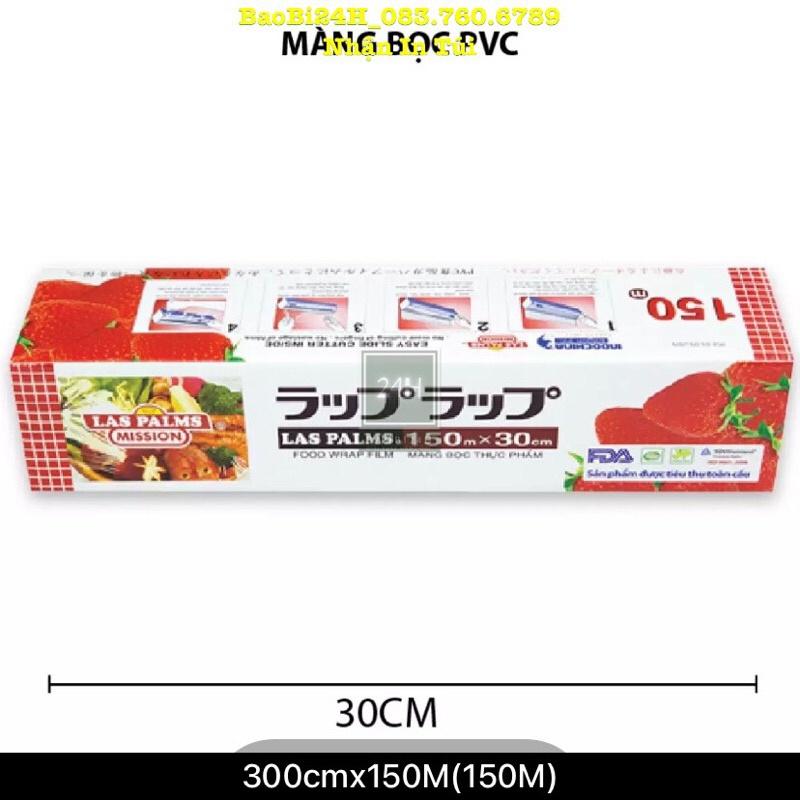 01 CUỘN MÀNG BỌC THỰC PHẨM Hàng công ty đảm bảo ATVSTP không thể thiếu trong bếp của bạn!