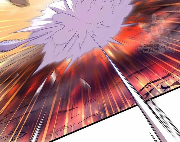 arcane sniper chapter 54 140