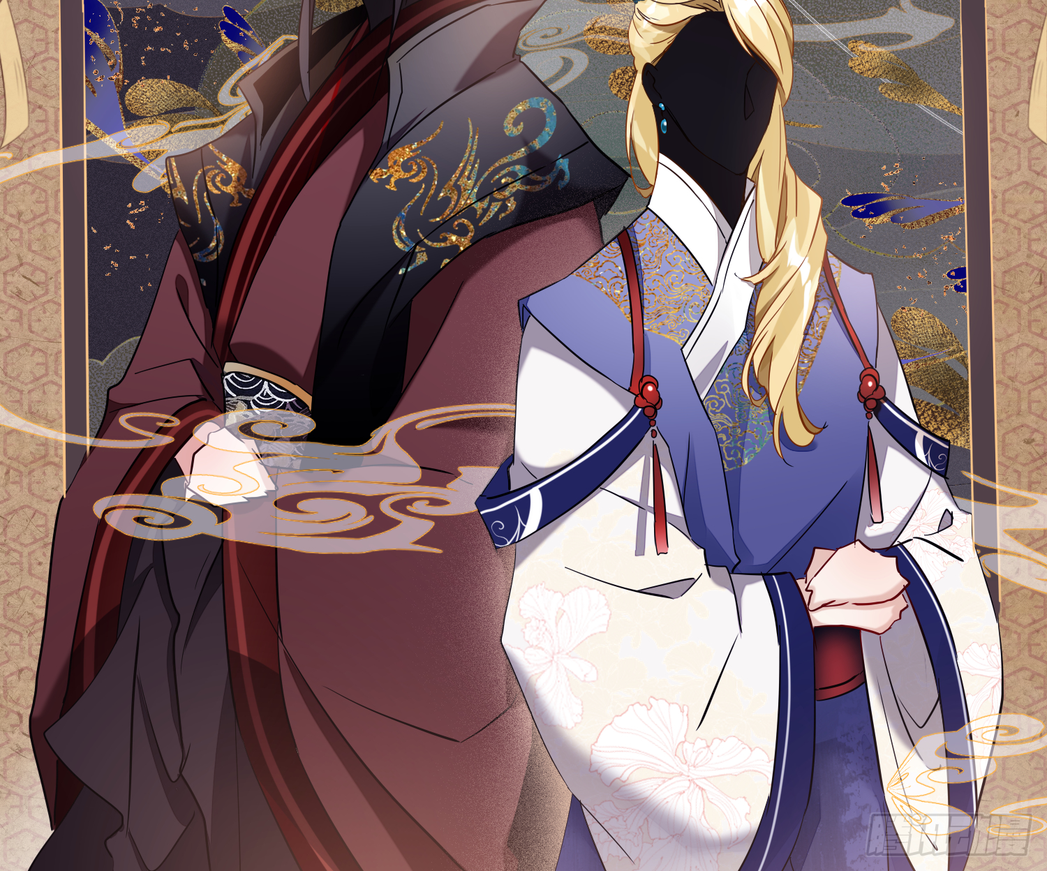 lục thân bất nhận chapter 13 26