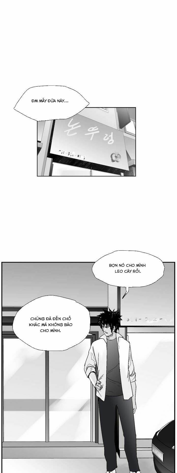 bạo lực học đường chapter 46 11