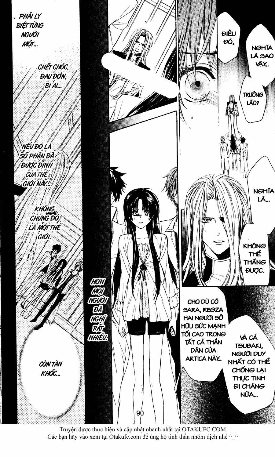 high & high chapter 41 21