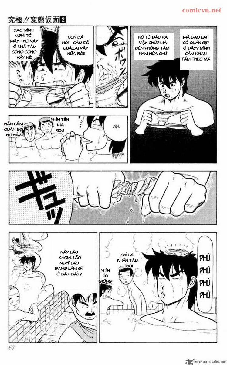 ultimate!! hentai kamen chapter 11 10