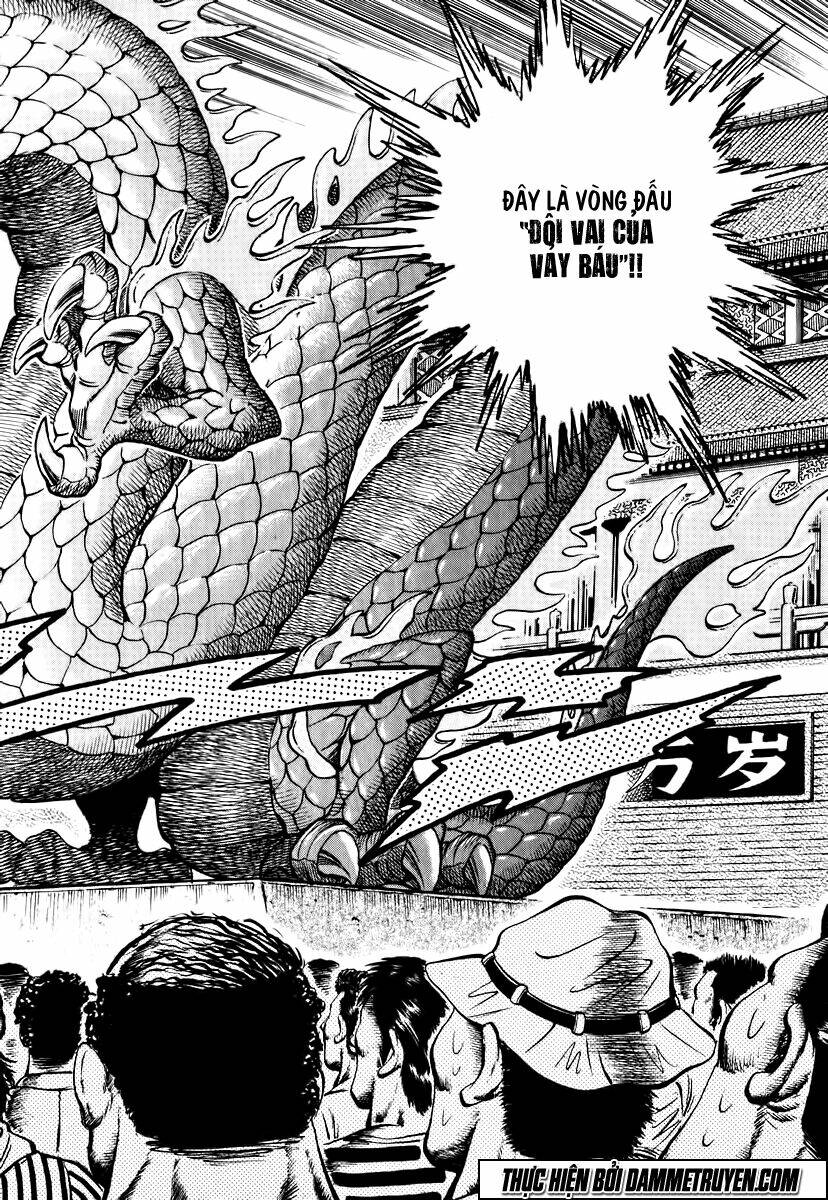 akakatsuki!! otokojuku - seinen yo, taishi wo idake chapter 32 4