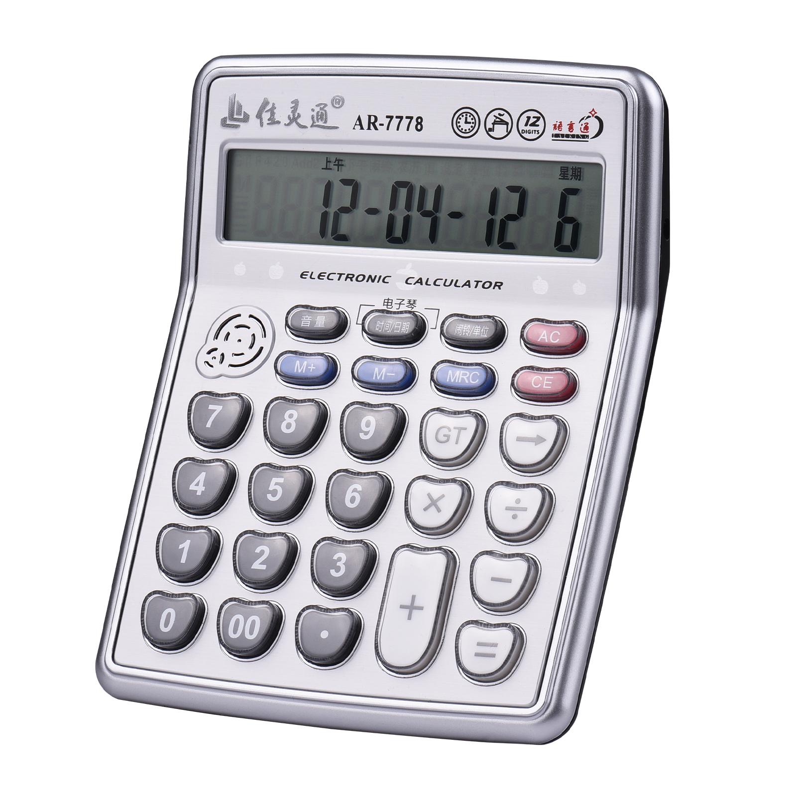 Musical Desktop Calculator 12-Digits LCD Display Electronic Calculator Counter Big Buttons with Music Piano Play Time