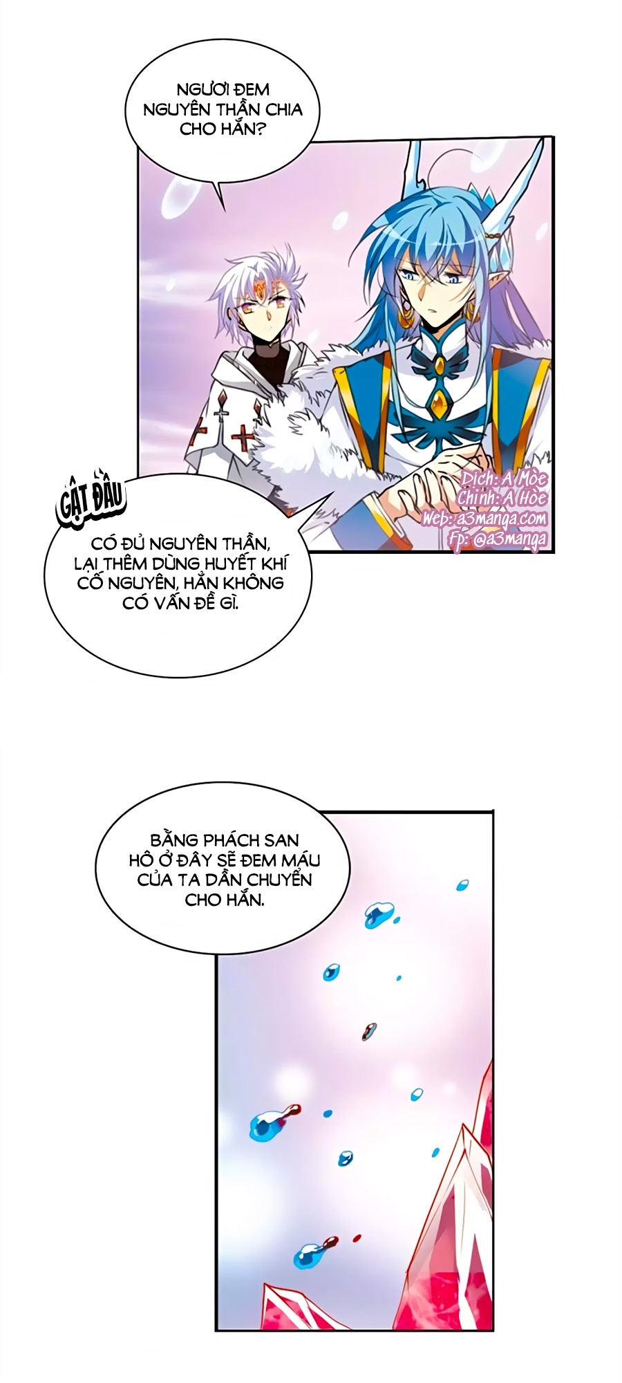 tam nhãn hao thiên lục chapter 292.1 4