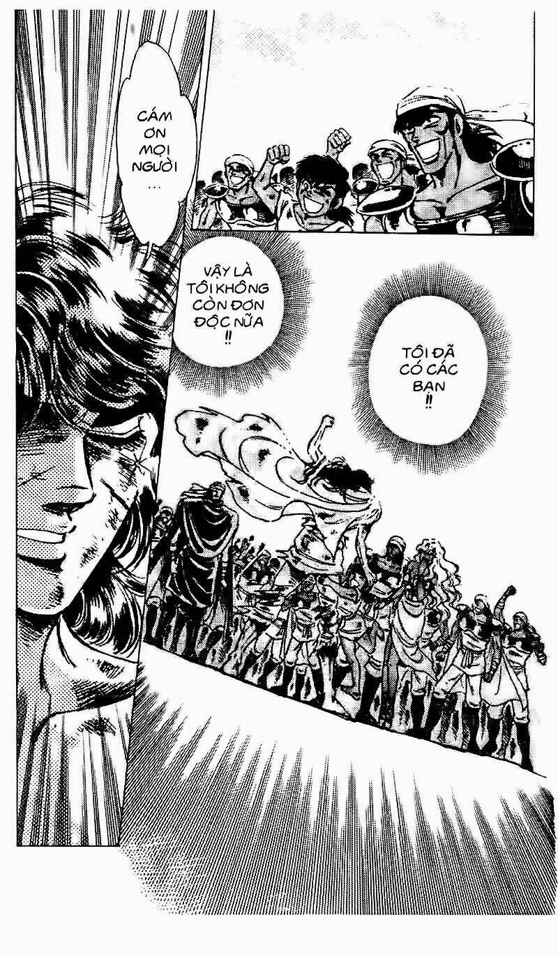 haou densetsu takeru chapter 77 20