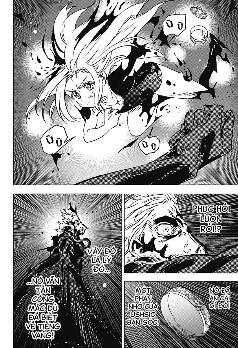 summer time render chapter 131 18