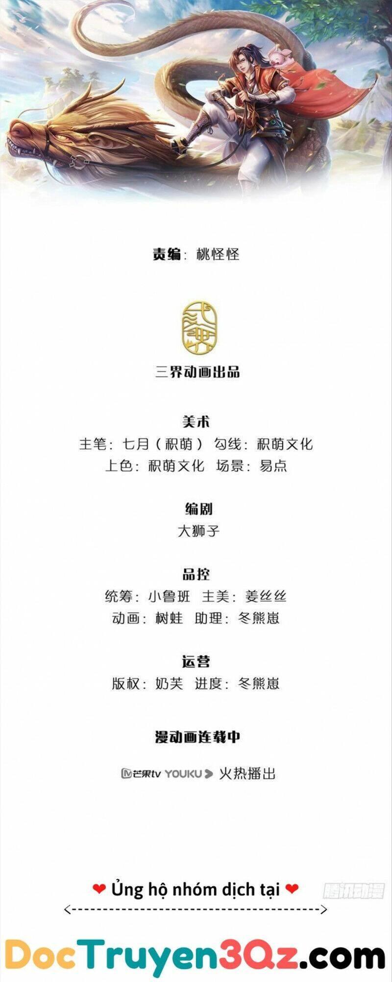 Ta Trở Về Từ Thế Giới Tu Tiên chapter 117 1