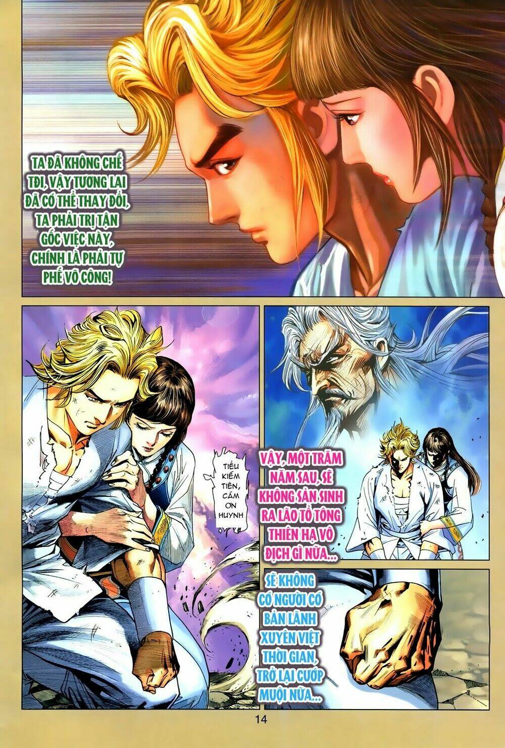 tuý quyền - hoàng ngọc lang chapter 22 14