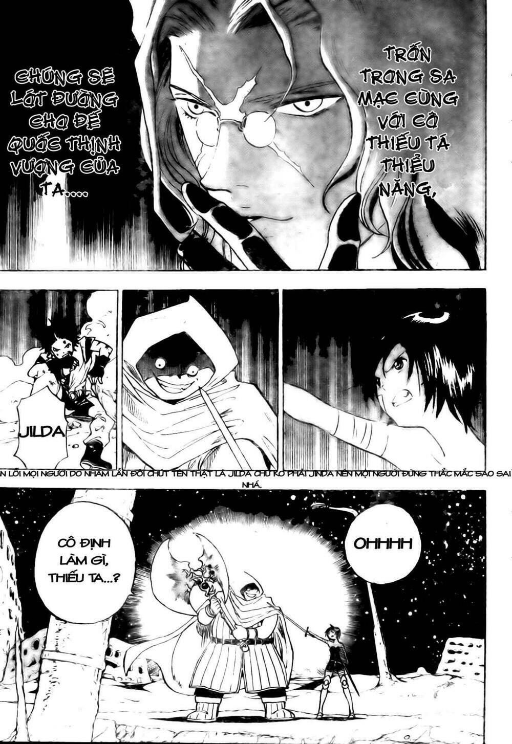 kagijin - khóa nhân chapter 2 20