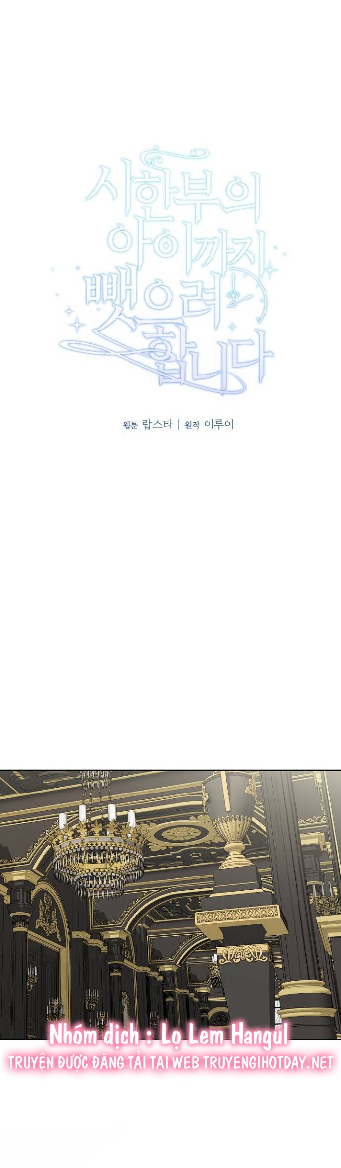 tôi sẽ đưa đứa trẻ ấy rời đi chapter 5 18