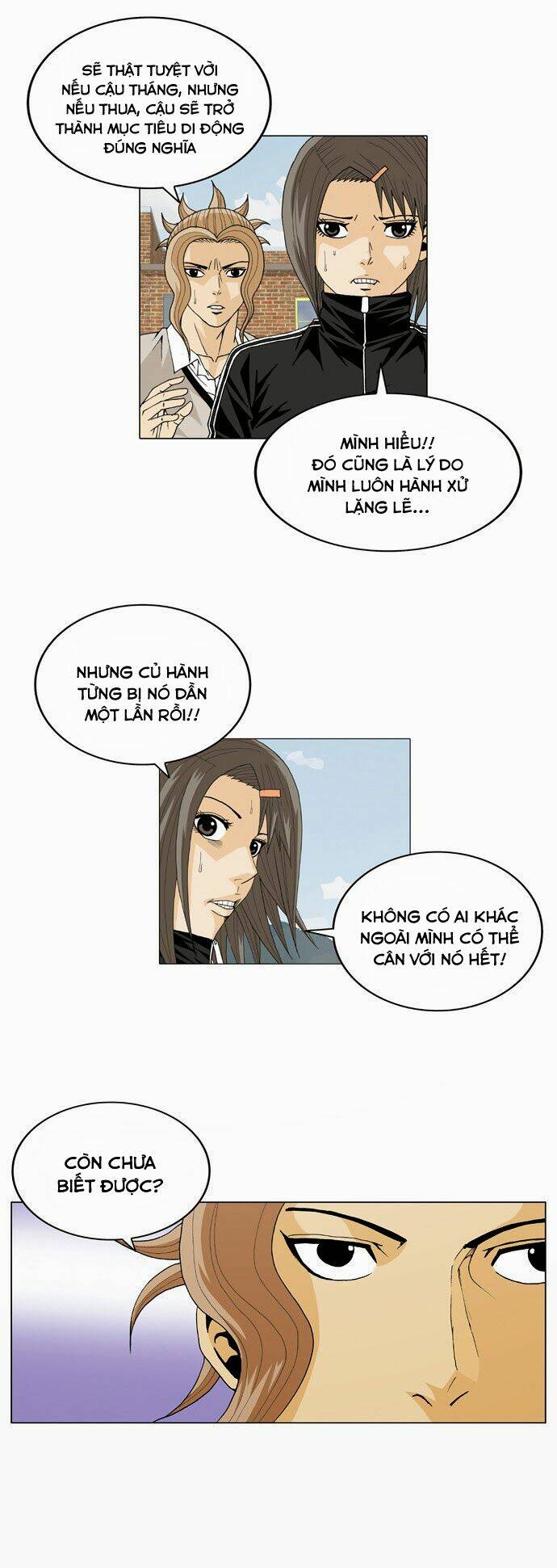 ultimate legend: kang hae hyo chapter 22 12