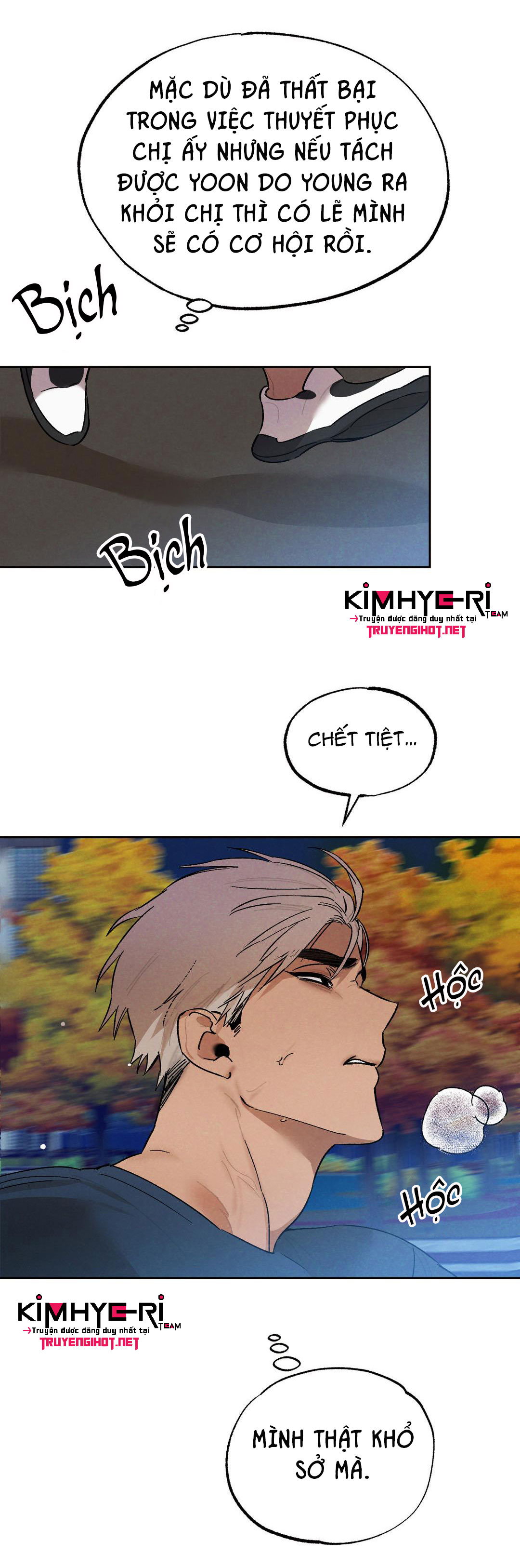 cách duy trì bí mật chapter 27.1 5