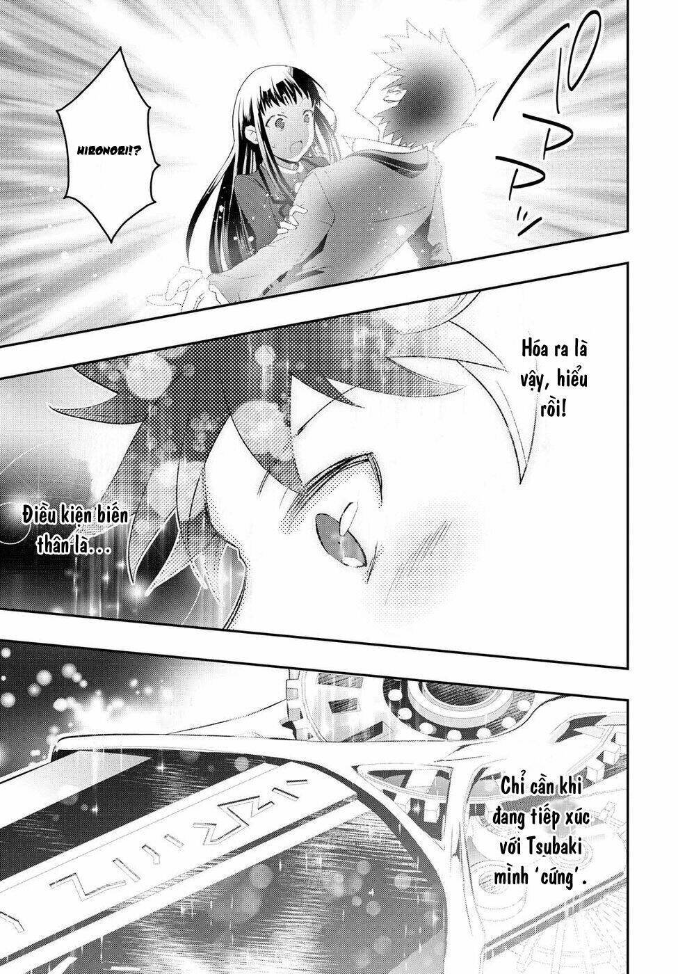 tin-so - my ex machina is in your hands chapter 2 31