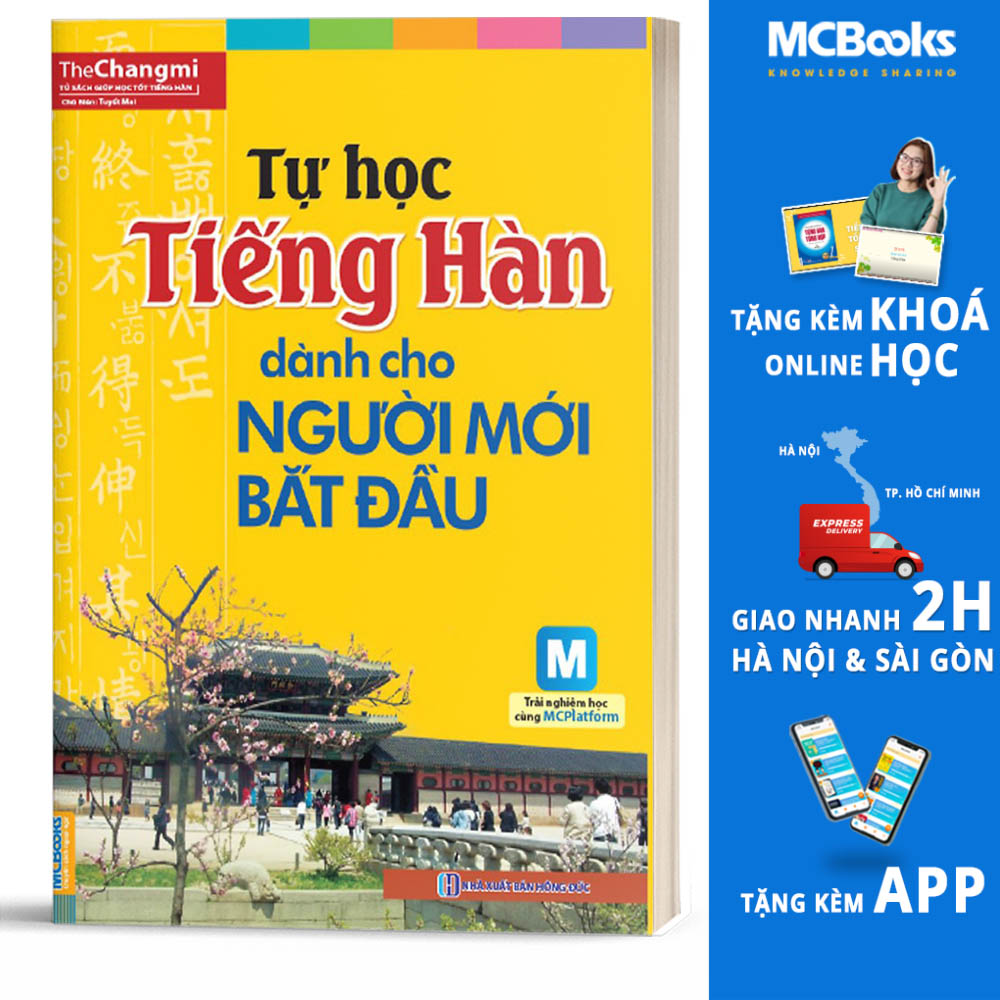 Tự Học Tiếng Hàn Dành Cho Người Mới Bắt Đầu