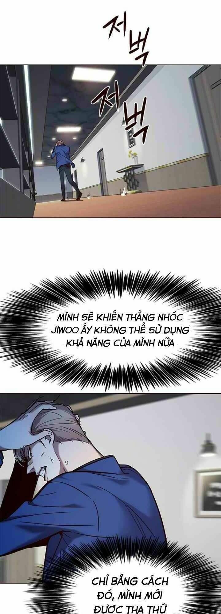 biến thân thành mèo chapter 93 43