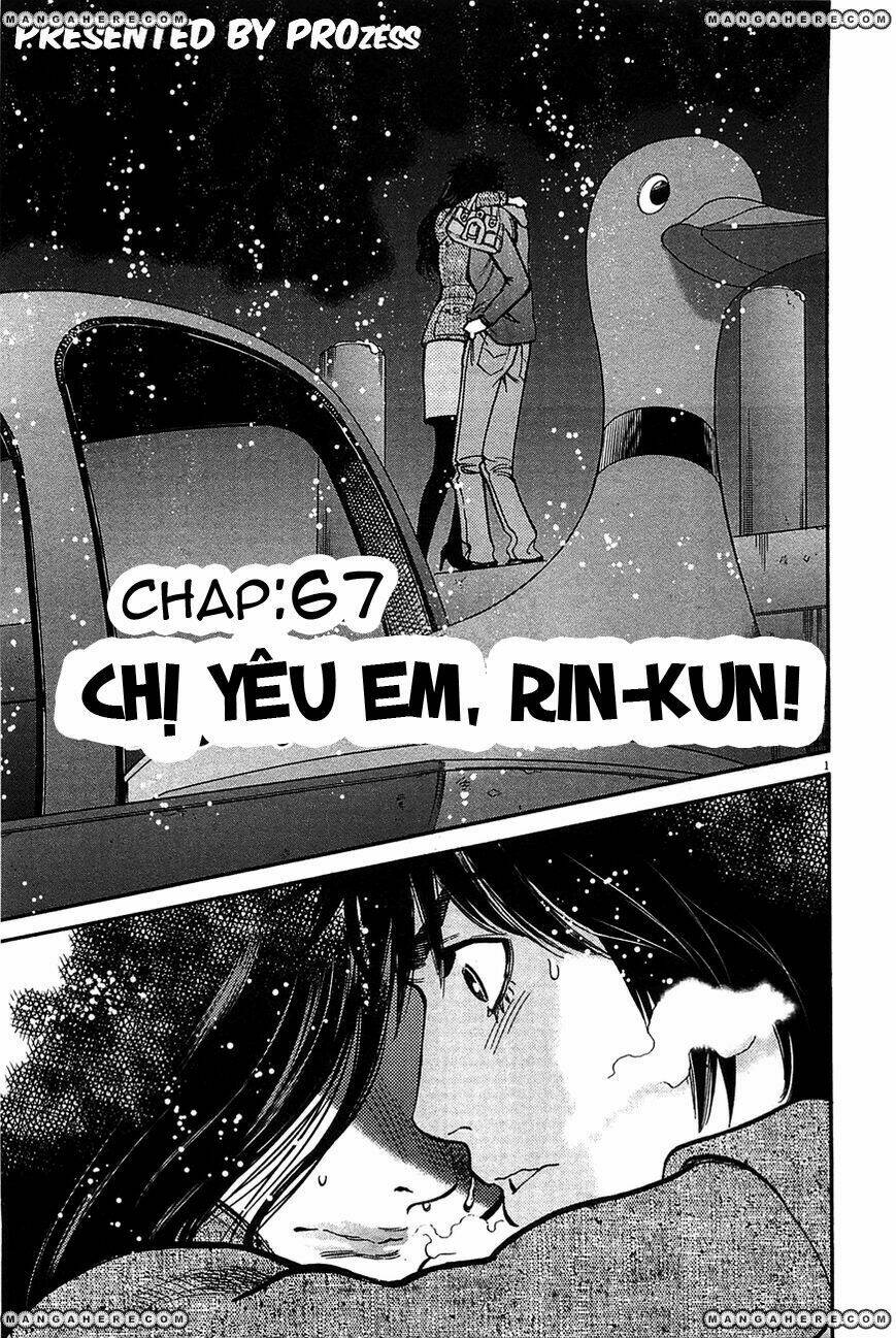 kono s wo mi yo chapter 67 1