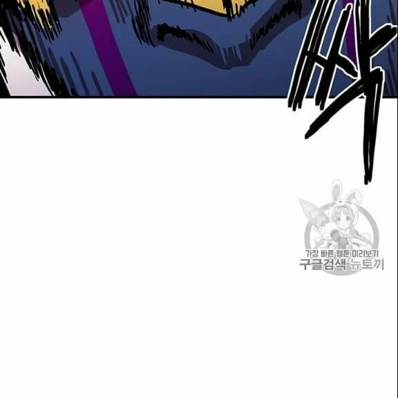 người chơi lỗi chapter 38 118