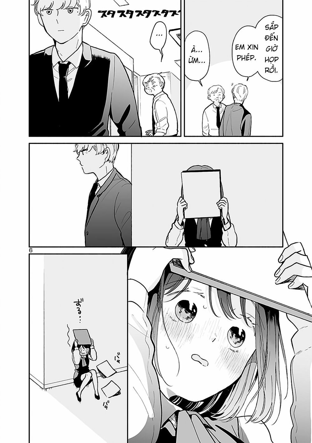 majo-senpai nippou chapter 39 6