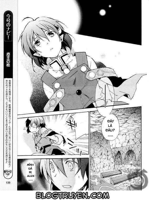 star ocean 2 chapter 2 13