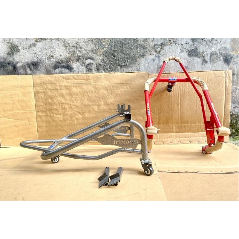 Ben nâng Motor PKL trung cấp