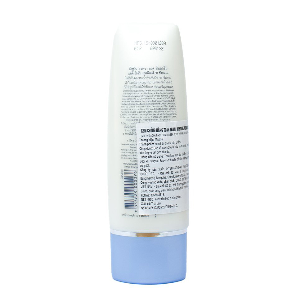 Kem chống nắng toàn thân Mistine Aqua Base Sunscreen Body Lotion SPF 50 PA +++ 70ml tặng móc khóa