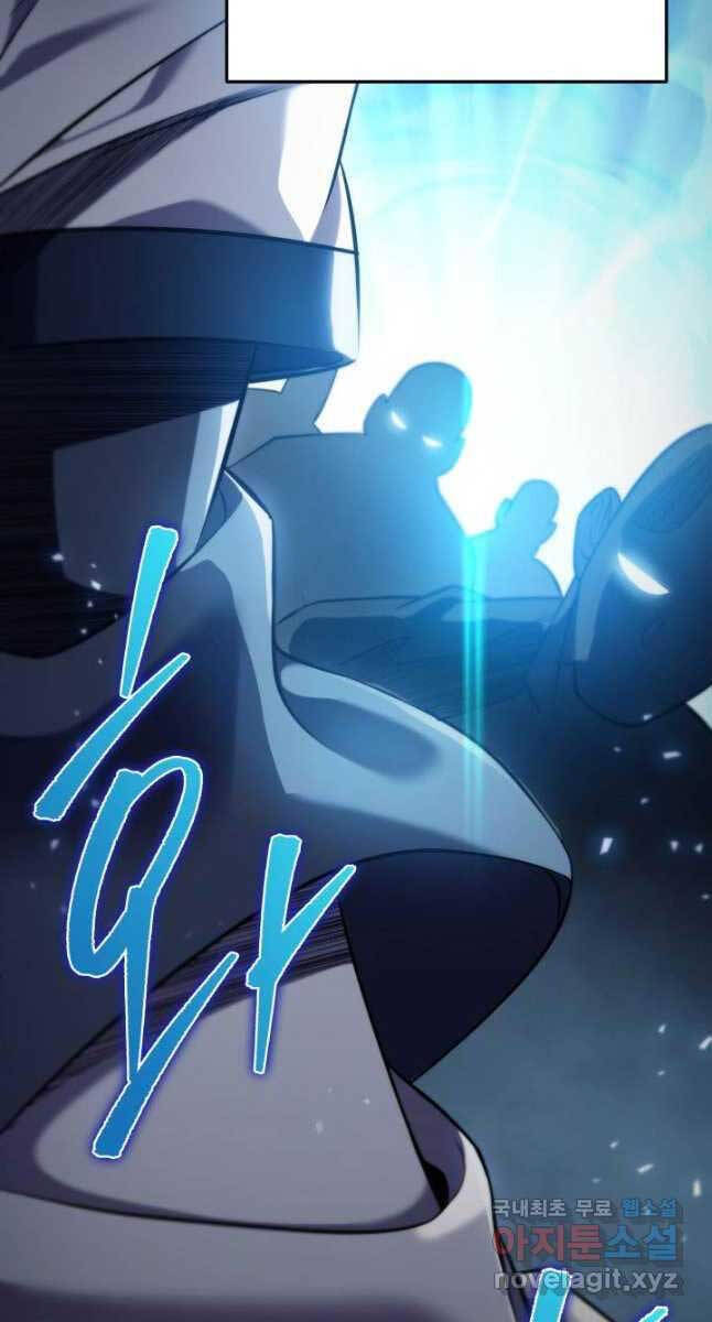 cửu thiên kiếm pháp chapter 62 102