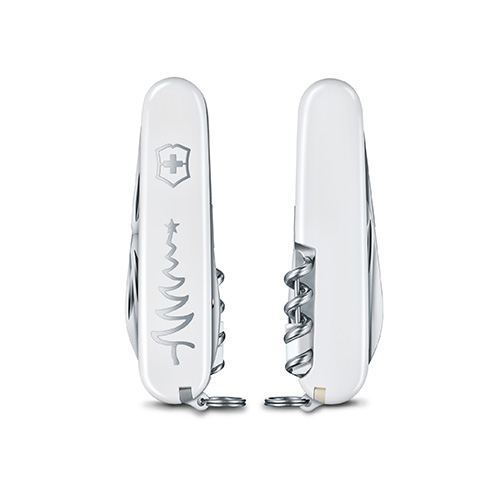 Dao xếp đa năng Sportsman màu trắng, trong hộp, hiệu Victorinox 0.3804.77 Victorinox