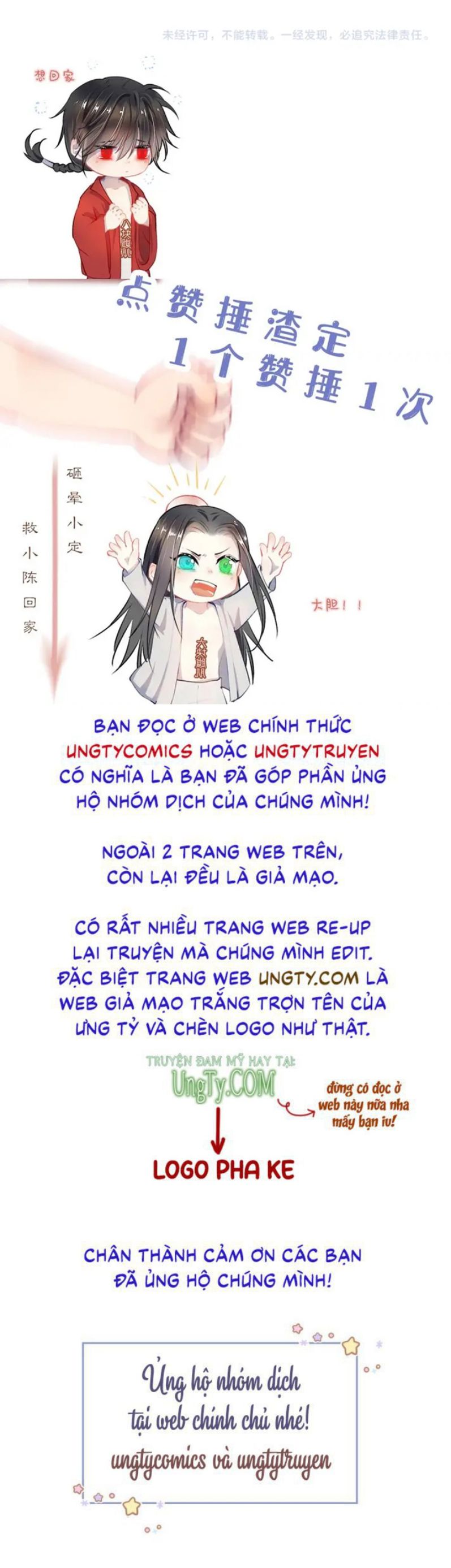 Tướng Quân Lệnh chapter 67