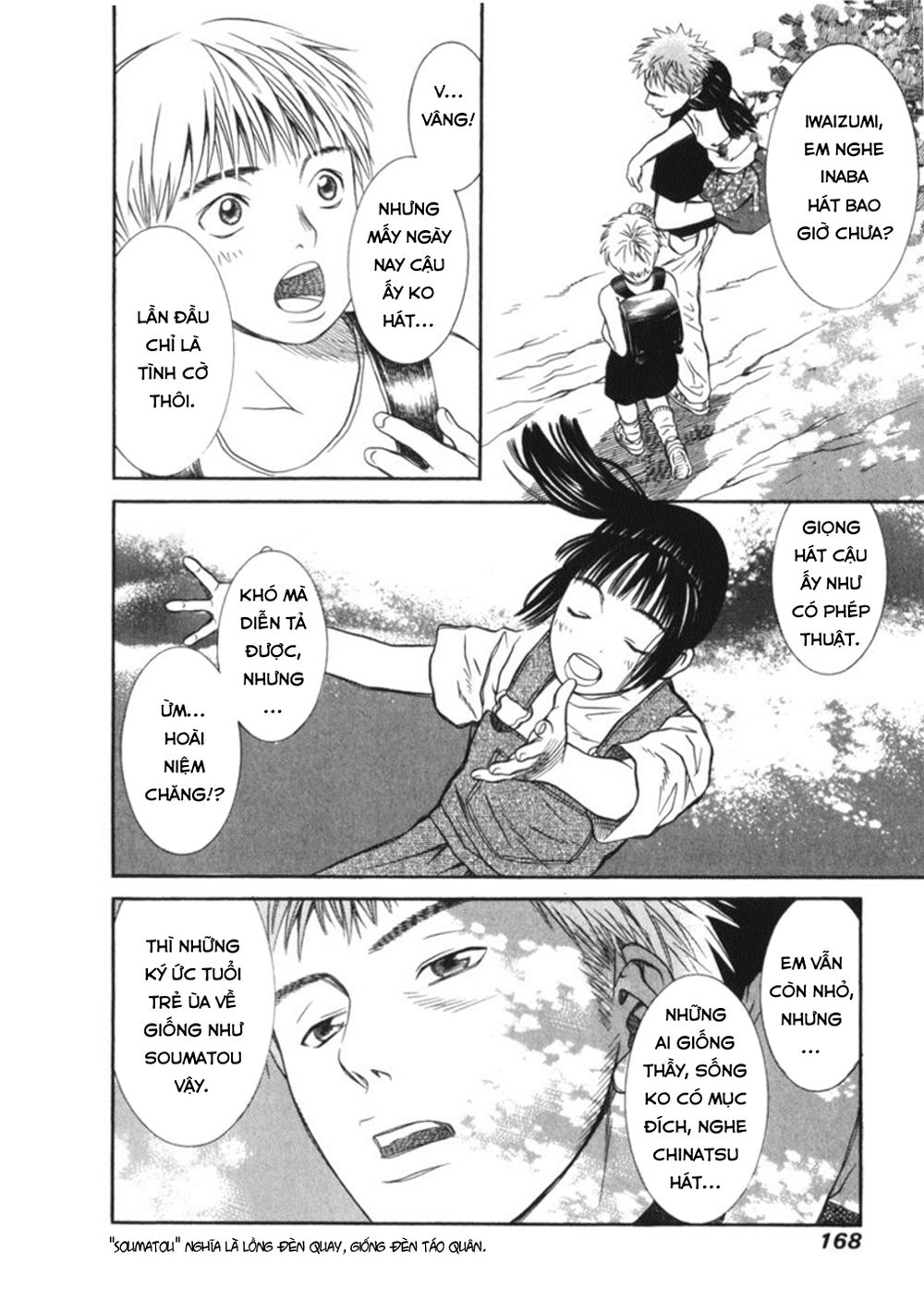 chinatsu no uta chapter 28 7