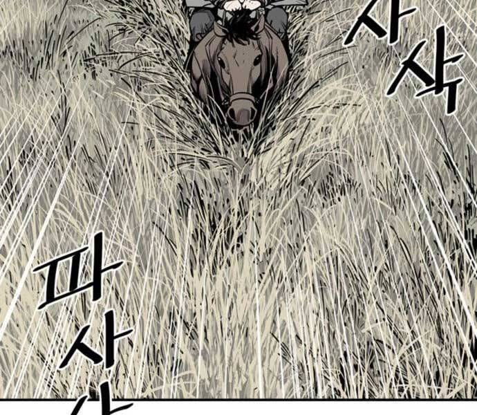 sát thủ tống lý thu chapter 5 154