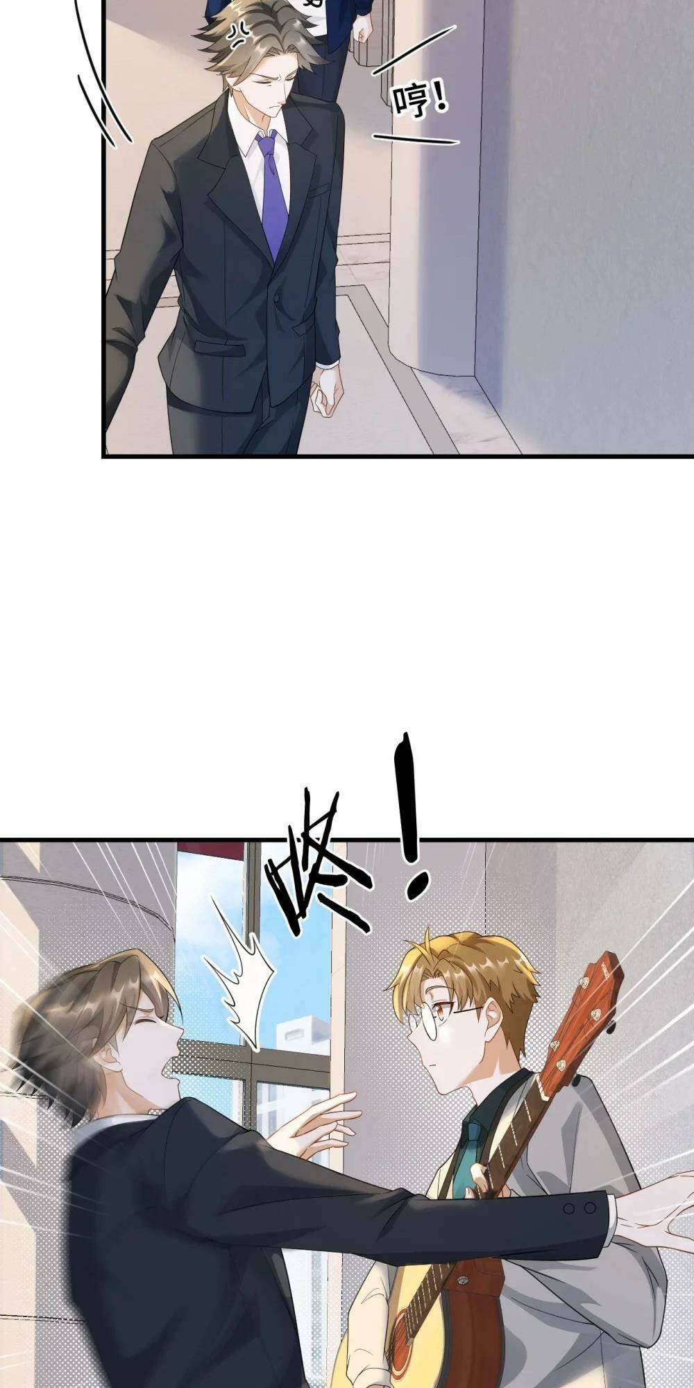 trùng sinh, ta mới là thiên vương giải trí chapter 45 26