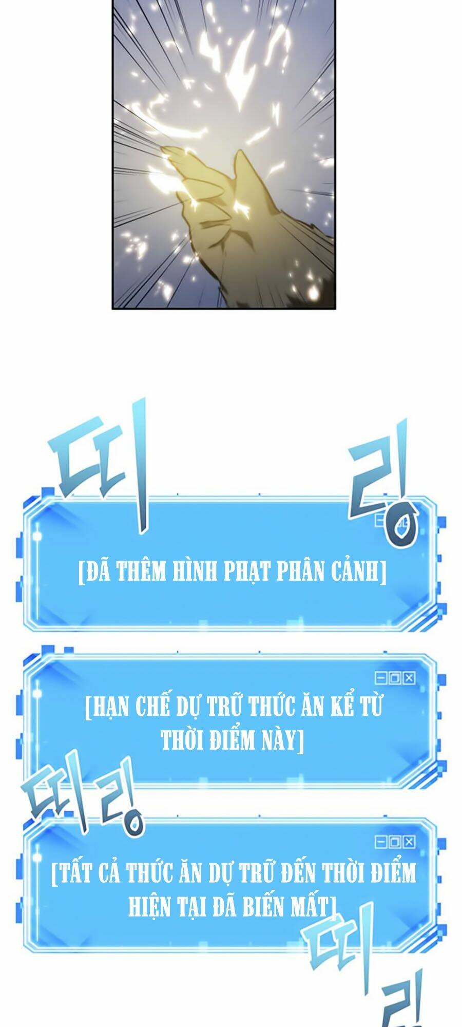 toàn trí độc giả - omniscient reader chapter 18 80