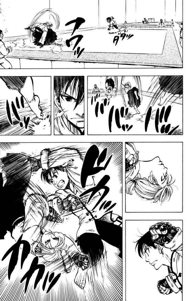 ultra red chapter 29 9