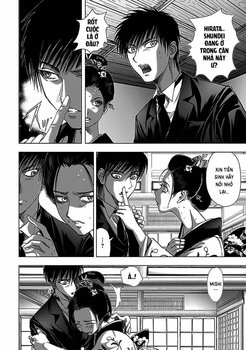 edogawa ranpo ijinkan chapter 73 3