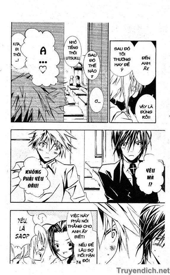 zombie-loan chapter 32 8