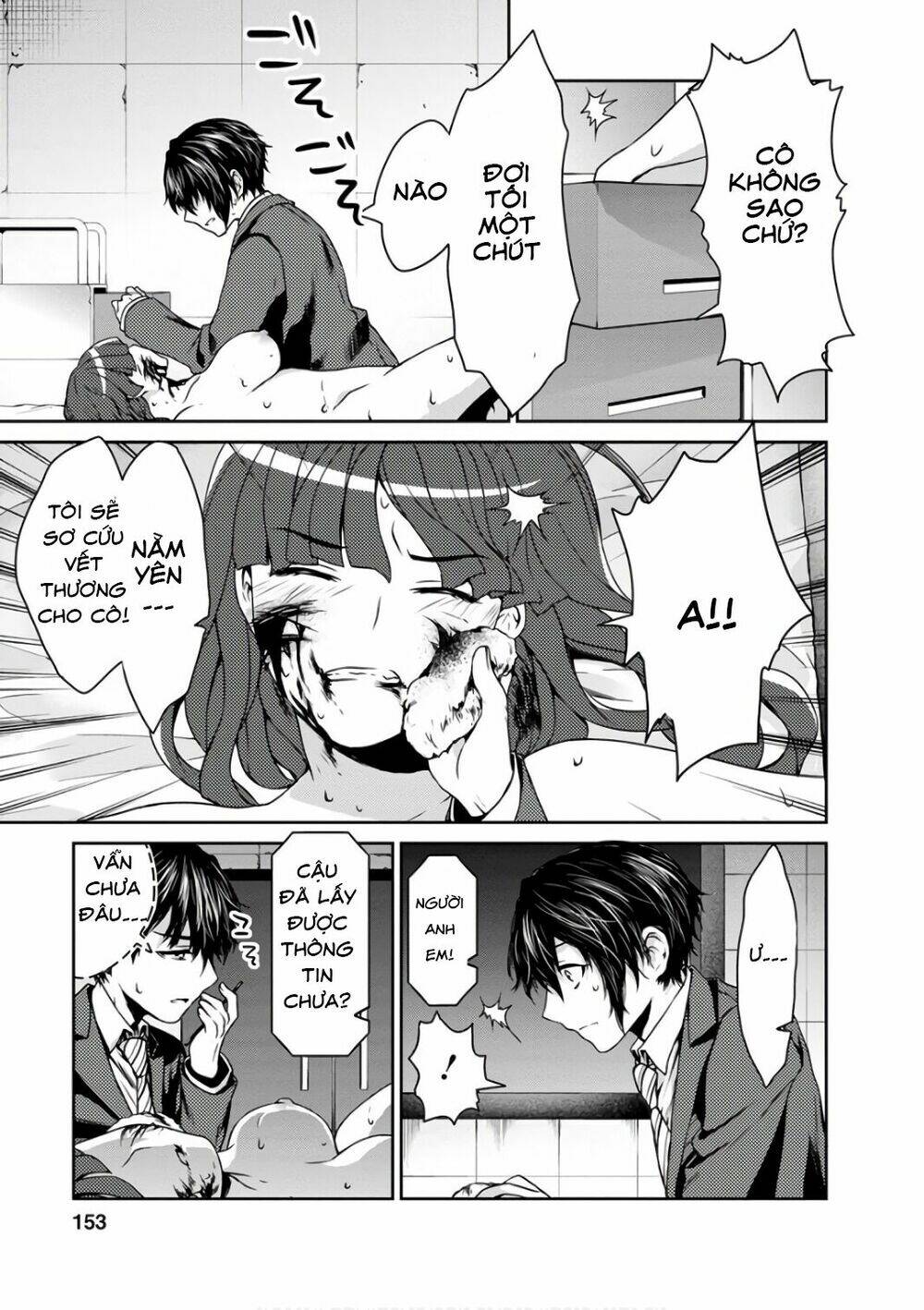 goumon tournament chapter 14 33