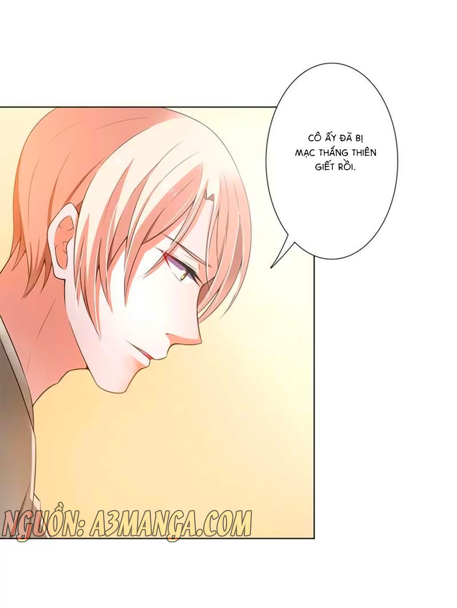 watashi wo hitorijime ni shite chapter 50 17