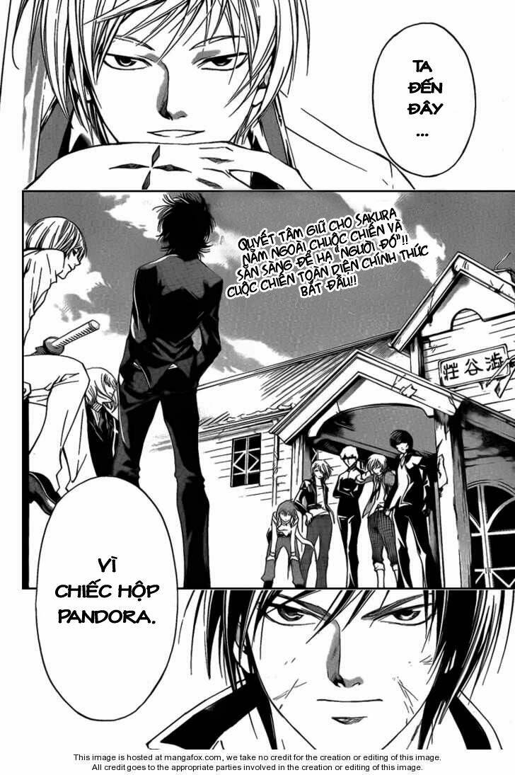 code breaker chapter 67 20