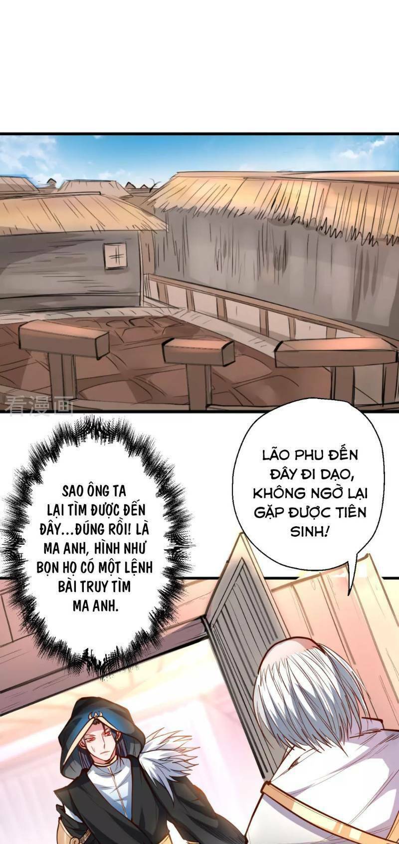 tối cường đại biểu hoàng kim thận chapter 49 1