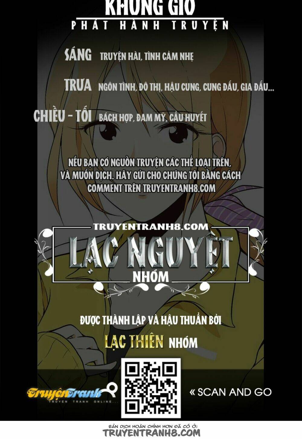 love-c romantic fruity chapter 24 25