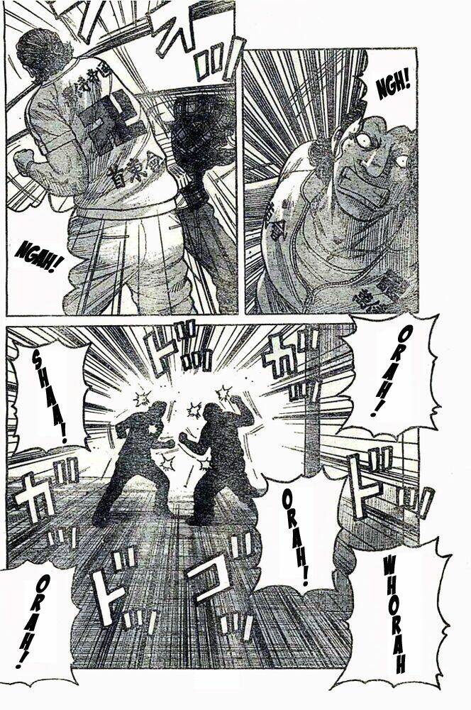 worst chapter 124 33