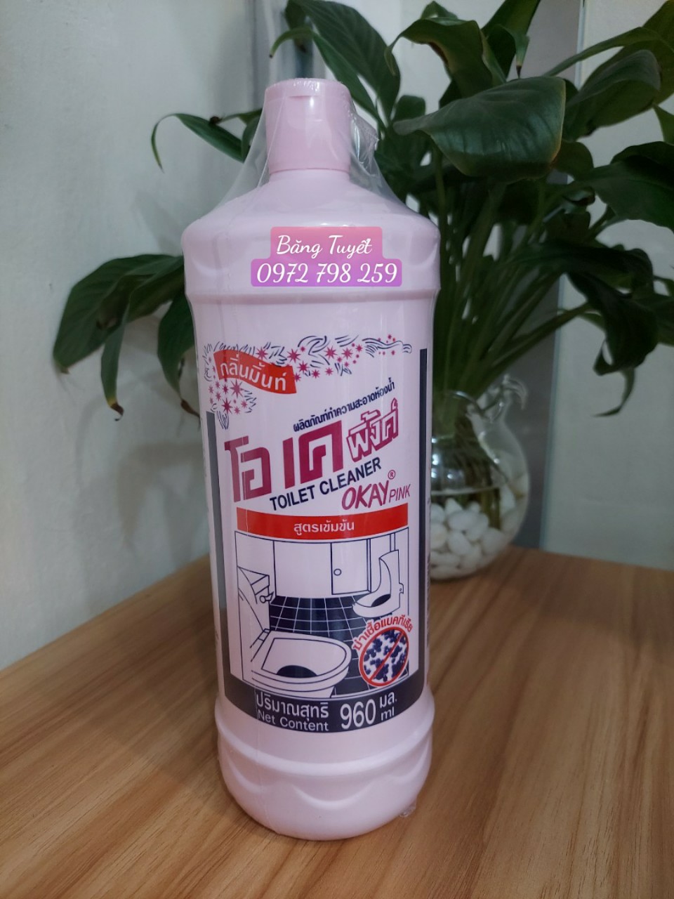 Nước Tẩy Rửa Bồn Cầu Tolet Okay Hồng Thái Lan 960ml Siêu Sạch Hàng Nhập Khẩu